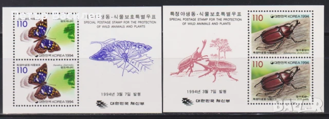 Чисти блокове Фауна Насекоми Пеперуда Бръмбар 1994 от Южна Корея    