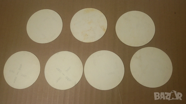 Лот боксови кръгли стикери Международен Турнир Ринг София СФД Акадамик, снимка 8 - Антикварни и старинни предмети - 51507224