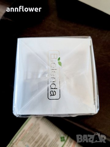 Neuro Hyaluron овлажняващ крем за лице ден& нощ 50+ , снимка 6 - Козметика за лице - 41999763