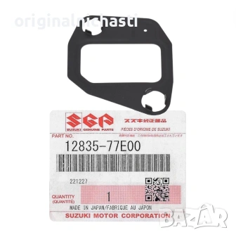 Гарнитура за обтегач верига за ВИТАРА ГРАНД ВИТАРА SUZUKI VITARA GRAND VITARA 1283577E00 12835-77E00