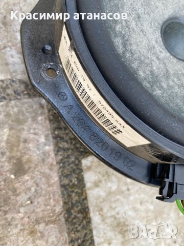 ПРЕДЕН Десен и ляв говорител за Мерцедес ц-класа w204.A2048201902., снимка 7 - Части - 34255811