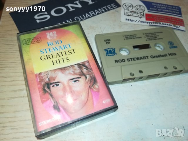 ROD STEWART-ORIGINAL TAPE 2206231641
