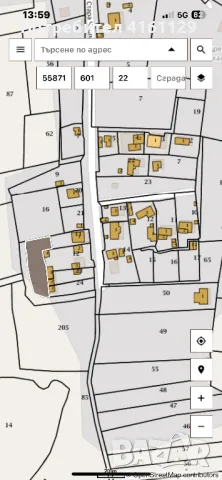 УПИ 580 кв. м, снимка 1