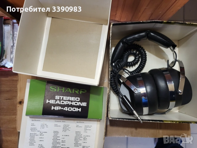 Слушалки SHARP HP-400H, снимка 4 - Слушалки и портативни колонки - 53825353