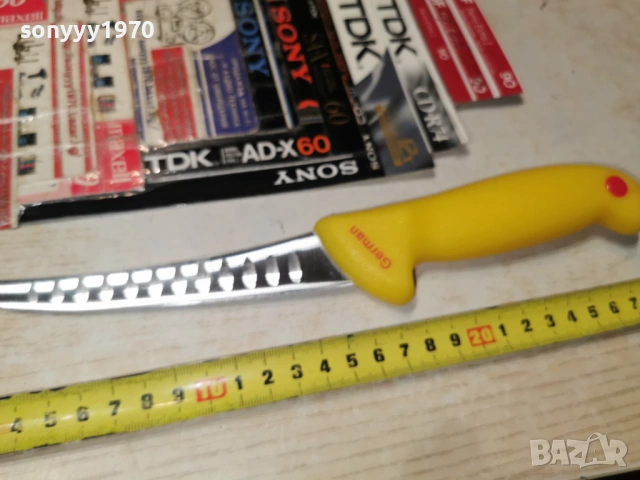 GERMAN NEW KNIVE 0503271927