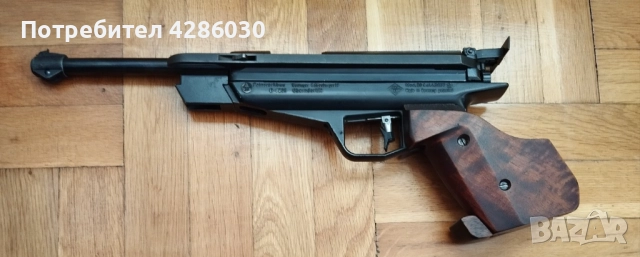 Въздушен пистолет Feinwerkbau 80 4.5 mm.