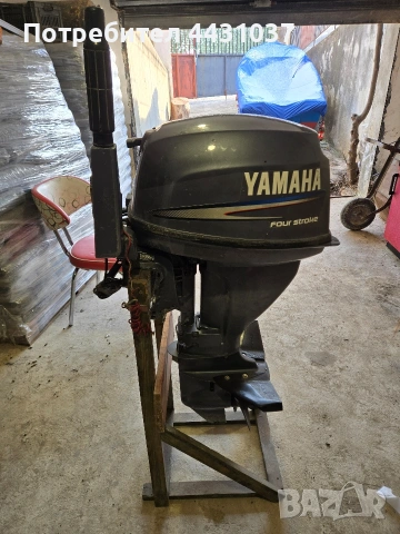 продавам извън бордов мотор , снимка 3 - Воден транспорт - 53069365