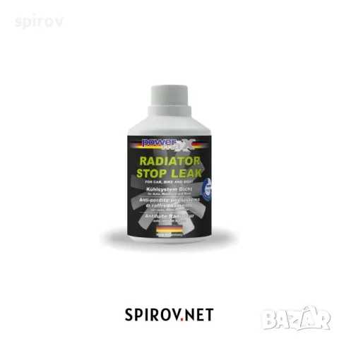 PowermaXX Radiator Stop Leak 300 ml., снимка 2 - Части - 55701967