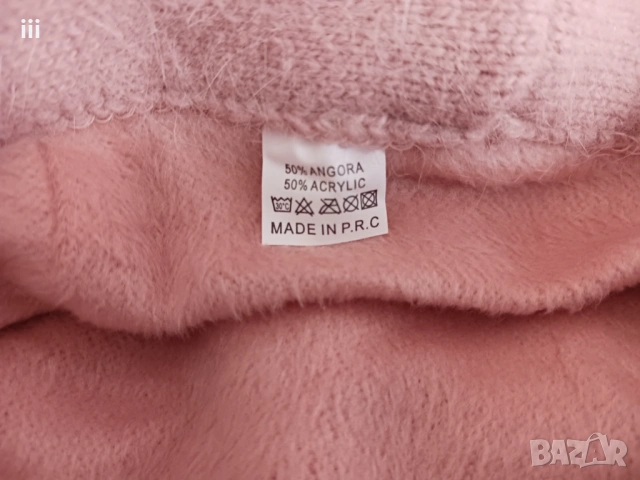 Нова дамска шапка, снимка 5 - Шапки - 53583843