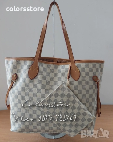 Луксозна чанта Louis Vuitton Neverfull код Br-A309