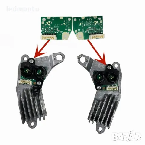 LED платки 196.757-01 за VW Touareg 2015  Модул за дневни светлини 196.757-02