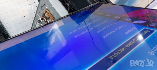 LED подсветка за дисплей CY-GH048CSLV1H за телевизор SAMSUNG модел UE48H6640S, снимка 6 - Части и Платки - 39276321