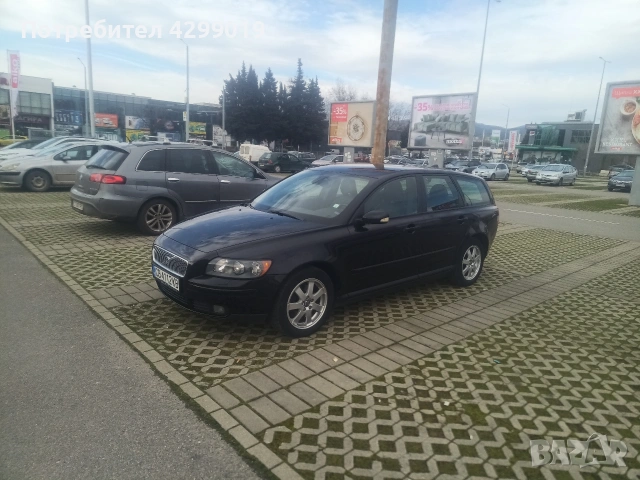 Продавам Волво V50 , снимка 18 - Автомобили и джипове - 53605577