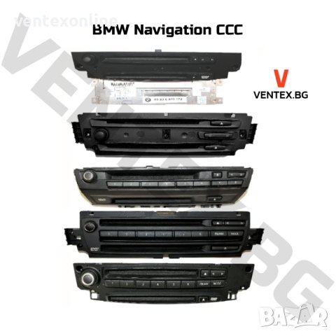 Bluetooth за BMW E60 E90 CCC MASK CIC AUX-IN блутут бмв навигация радио с Микрофон WEFA, снимка 3 - Аксесоари и консумативи - 44197400