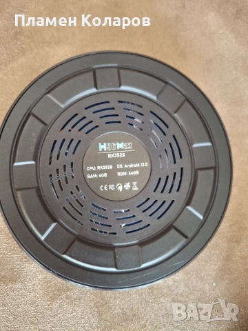 Android TV Box - H96 Max, снимка 3 - Плейъри, домашно кино, прожектори - 53857977