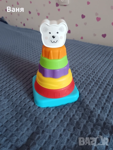 Конус с цветни рингове за игра 