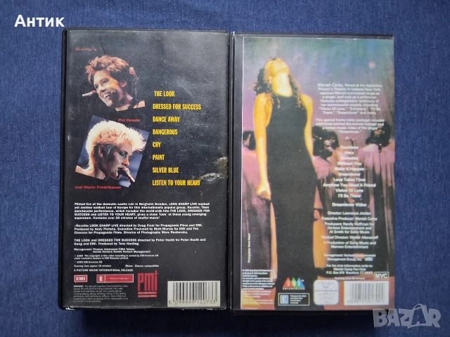 Видеокасета VHS Роксет Марая Кери Мадона, снимка 6 - Други жанрове - 52558985