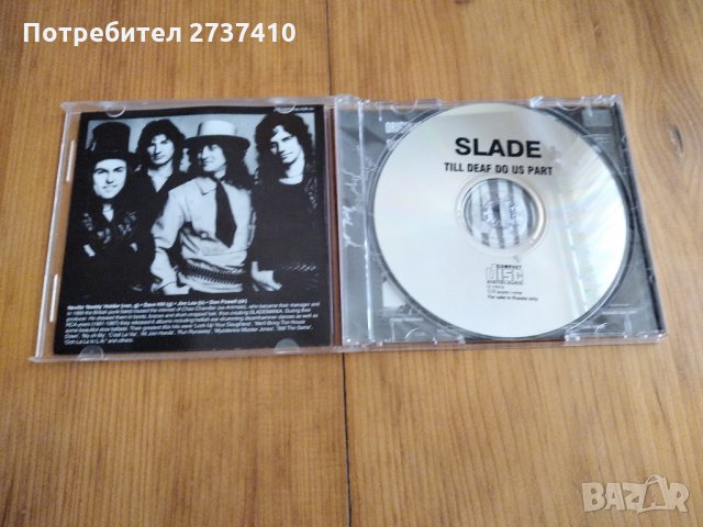 SLADE - TILL DEAF TO US PART 7лв матричен диск, снимка 2 - CD дискове - 35696636