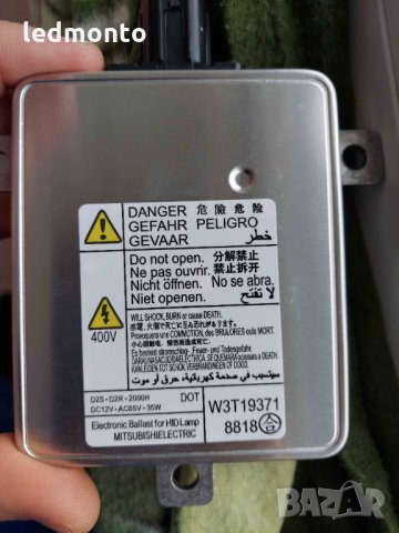 Баласти за ксенон мицубиши  баласт  Mitsubishi W3T19371 W3T16271 W3T20671 W3T20971, снимка 7 - Части - 35930934