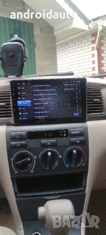Toyota Corolla EX E120 2000-2007 Android Mултимедия/Навигация, снимка 5 - Аксесоари и консумативи - 40272774