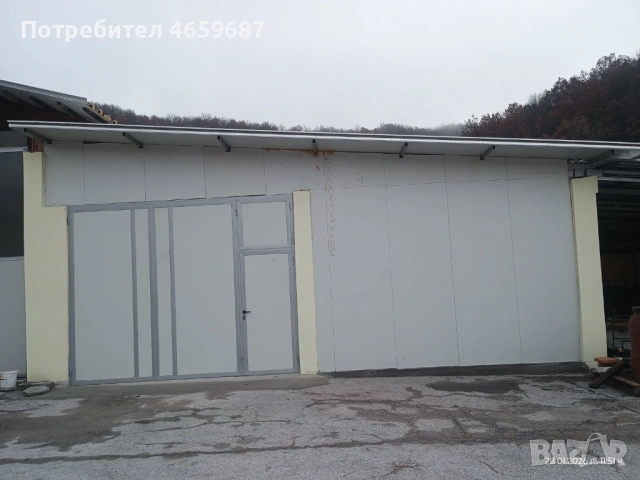 СКЛАД - РАБОТИЛНИЦА