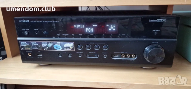 7.1 Ресивър Yamaha RX-V671