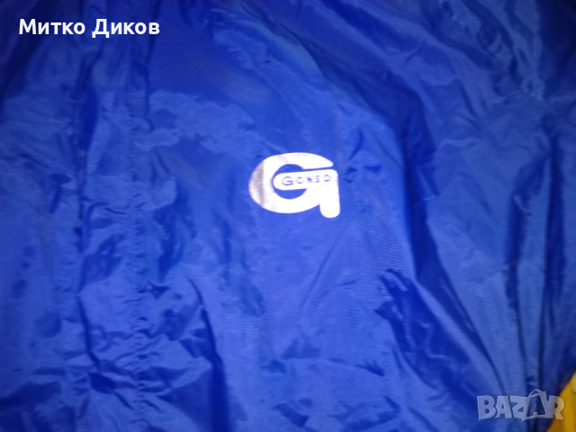 Gonso колездачно яке размер Л, снимка 3 - Велосипеди - 44797470