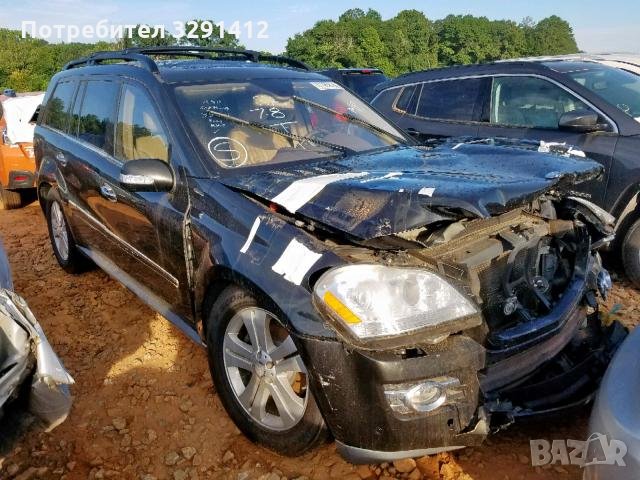 Mercedes-Benz GL 420 420CDI X164