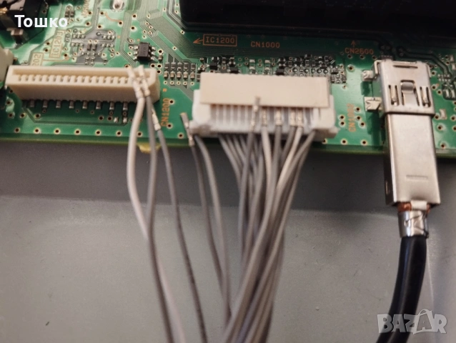 Sony KD-43XD8005 работещ, за части, снимка 2 - Части и Платки - 53208126