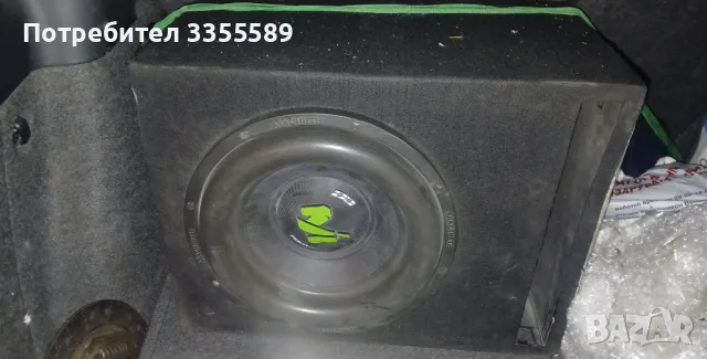 Бас каса с усилвател , снимка 1