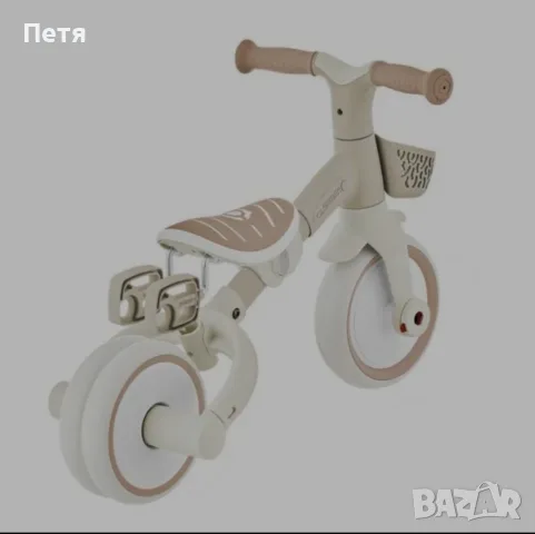 Нова, неизползвана триколка с родителски контрол 3в1 GLOBBER LEARNING TRIKE PLUS ECOLOGIC, бежова. Л, снимка 4 - Детски велосипеди, триколки и коли - 55709014