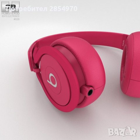 Beats Mixr by Dr. Dre Слушалки, снимка 2 - Слушалки, hands-free - 41123446