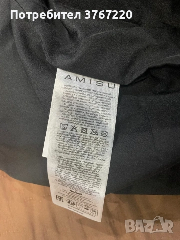 Чисто ново зимно яке - изгодно, снимка 5 - Якета - 53373868