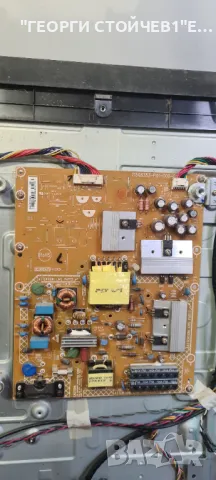 42PFT6309 12    715G6165-M02-000-005N  715G6353-P01-000-002HLC    420DUN[PG][P1]   6870C-0469A, снимка 7 - Части и Платки - 47691779