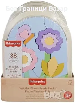 Нов Дървен пъзел с цветя Fisher-Price за деца 3+ години, 37 части играчка, снимка 5 - Образователни игри - 47385180