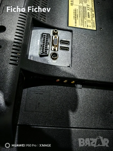  телевизор, снимка 3 - Телевизори - 53400401