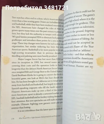 Who Would Win a Fight between Muhammad Ali and Bruce Lee? The Sports Fan's Book of Answers., снимка 8 - Други - 55964341