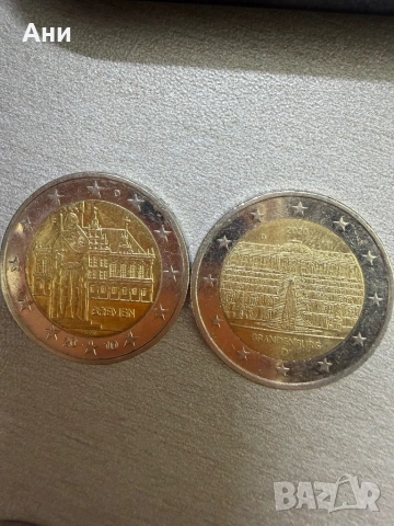 Евро монети юбилейни , снимка 4 - Нумизматика и бонистика - 53256126
