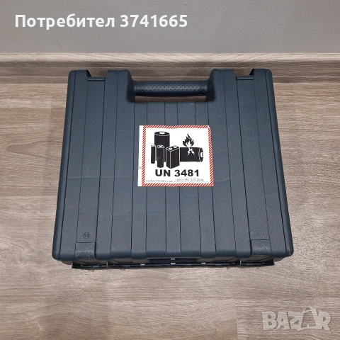 Нов куфар Bosch от GDS 250-li , снимка 3 - Винтоверти - 53397948