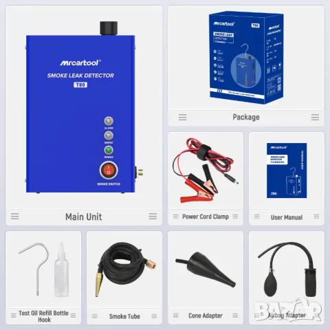 Машина за пушек с компресор, снимка 5 - Компресори - 47616020