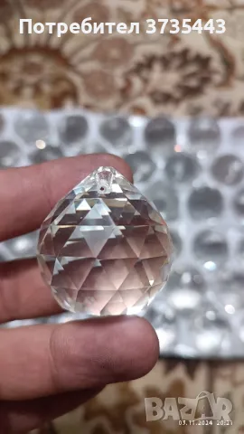 Резервни кристали за полилей , снимка 6 - Полилеи - 47829968