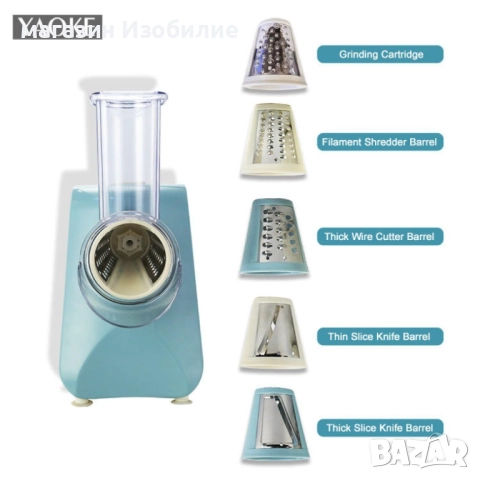 Електрическо ренде за сирена и салати с различни приставки / Цвета е според наличността в склада, снимка 7 - Аксесоари за кухня - 52316136