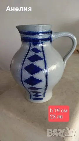 4 кани ( вази) от Германия , снимка 3 - Други - 48924866