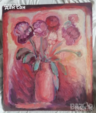 Виолета Арнаудова СБХ два натюрморта подпис платно масло, снимка 8 - Картини - 20101932