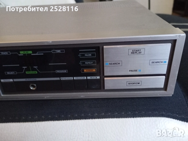 Philips Set &Cd204, снимка 6 - Ресийвъри, усилватели, смесителни пултове - 52255485