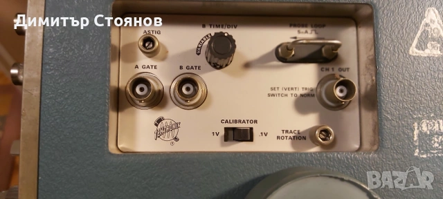 Продавам осцилоскоп Tektronix 453 А, снимка 7 - Друга електроника - 53712344