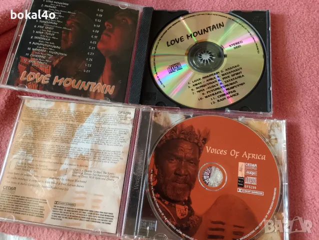 Етно музика, снимка 2 - CD дискове - 47888506