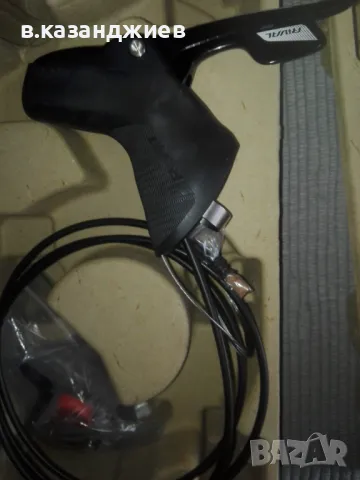 Продавам команди Sram Rival 2x11 double tap flatmount, снимка 2 - Части за велосипеди - 50083867