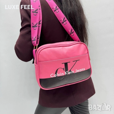 Calvin Klein ⚜️Дамски Чанти 