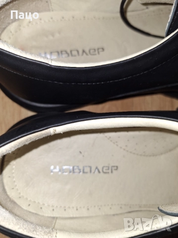 Мъжки обувки половинки, снимка 2 - Официални обувки - 51974525